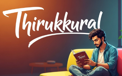 An artistic depiction of the Thirukkural.